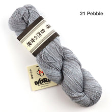 Load image into Gallery viewer, Noro Sonata