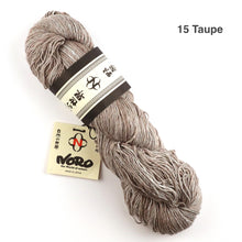 Load image into Gallery viewer, Noro Sonata