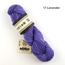 Load image into Gallery viewer, Noro Sonata