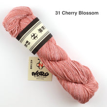 Load image into Gallery viewer, Noro Sonata