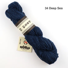 Load image into Gallery viewer, Noro Sonata