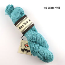 Load image into Gallery viewer, Noro Sonata