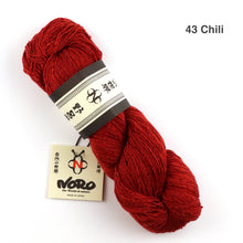 Load image into Gallery viewer, Noro Sonata