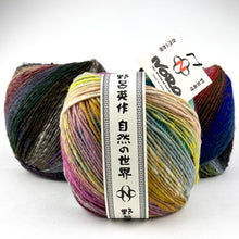 Load image into Gallery viewer, Noro Ito