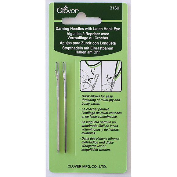 Clover Darning / Repair Needles with Latch Hook Eye